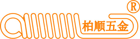 中山市柏顺五金制造有限公司